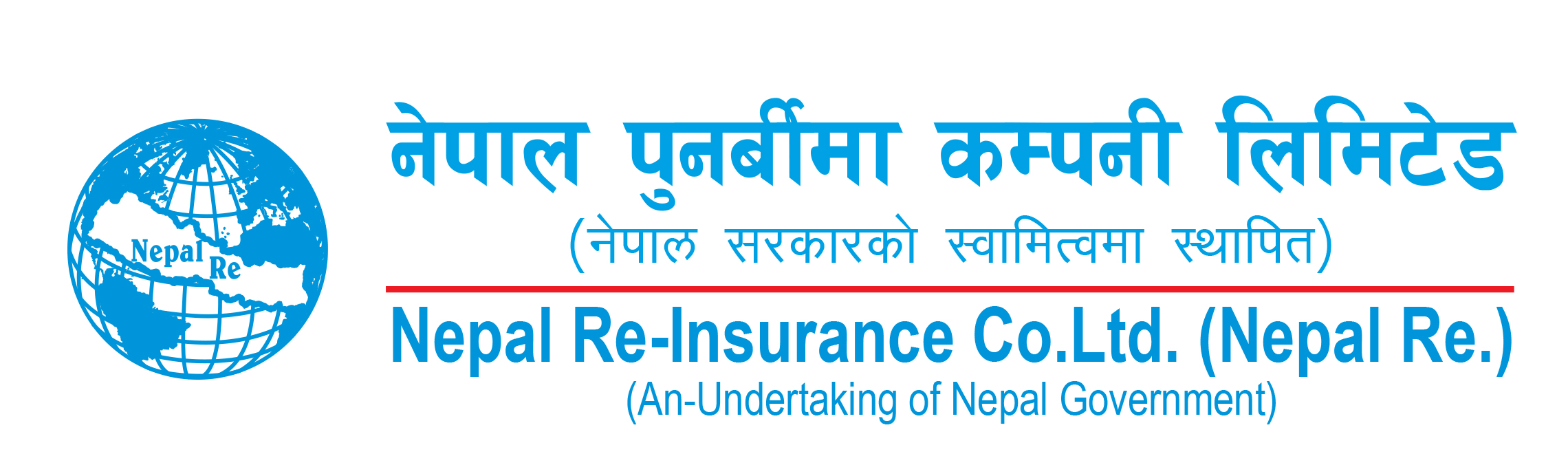 नेपाल पुनर्बीमा कम्पनीले मुद्दति निक्षेपमा लगानी गर्ने, शिलबन्दी प्रस्ताव आह्वान