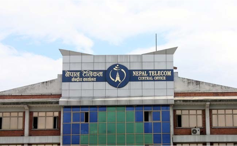 पहिलो पटक बोनस वितरण गरेको नेपाल टेलिकमको वित्तिय विवरण सार्वजनिक, कति कमायो नाफा ?