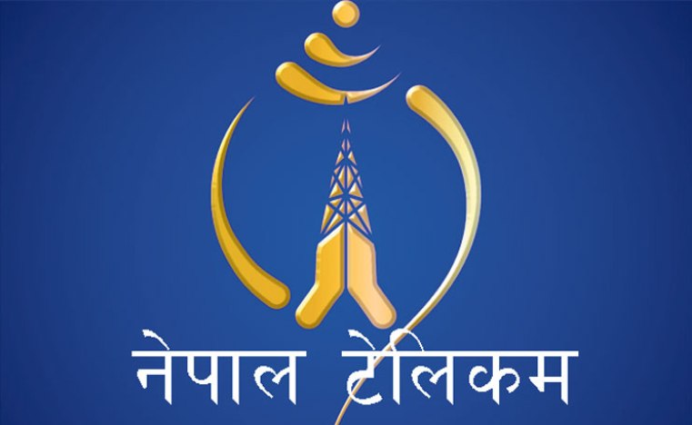 नेपाल टेलिकमको लकडाउन अफर