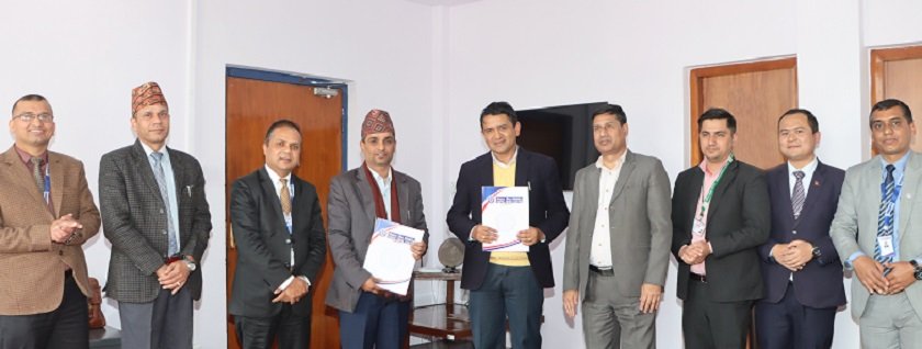 नेपाल बैंकले बिनाधितो १५ लाख सम्म कर्जा उपलब्ध गराउने बीमा संस्थानसँग सम्झौता