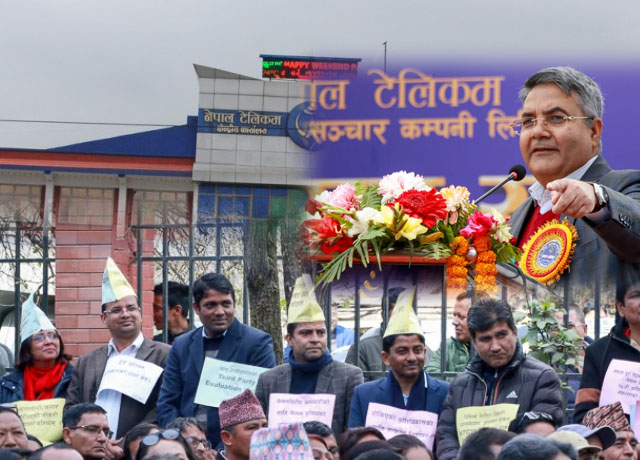 जाेगीकाे भेषमा टेलिकमका कर्मचारी : वार्षिकोत्सवकै दिन ग्राहक हैरान