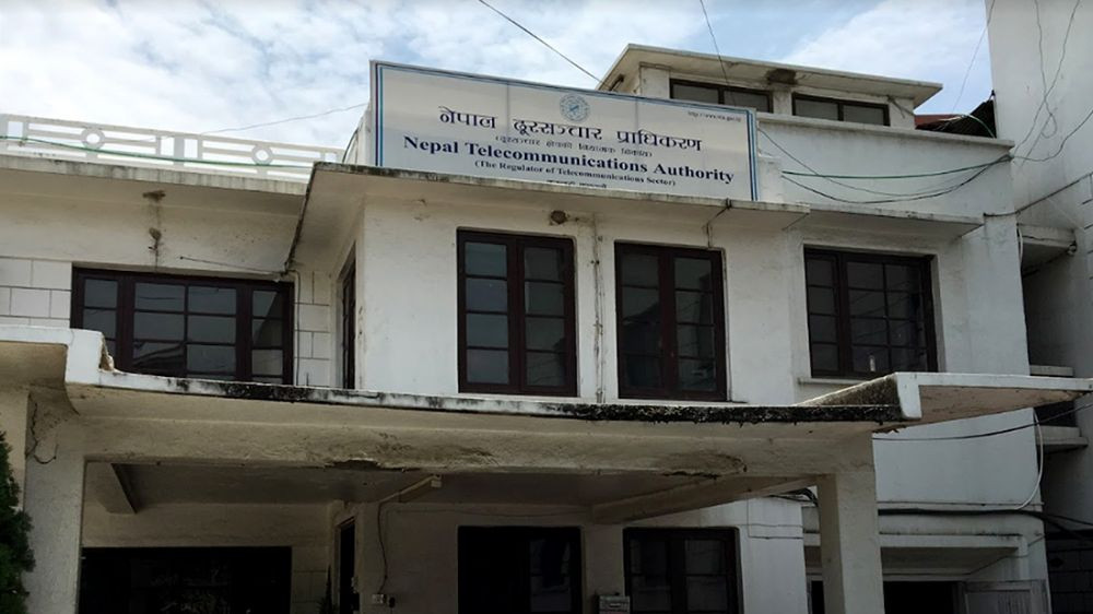 बढ्दो आपराधिक क्रियाकलाप रोक्न कडा कारबाहीको नियम बनाएर कार्यान्वय गर्न माग