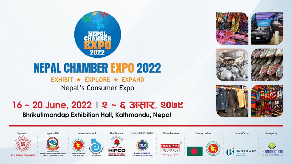 पाँचौं संस्करणको “नेपाल चेम्बर एक्स्पो २०२२” असार २ गतेबाट सुरु, १५० वटा स्टल रहने
