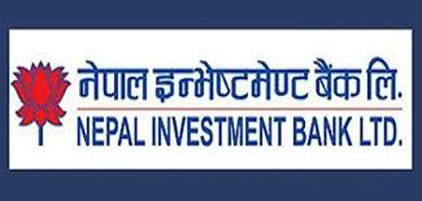 नेपाल इन्भेष्टमेन्ट बैंकको लाभांश संशोधन, पहिला भन्दा १.३७ प्रतिशत बोनस बढ्यो
