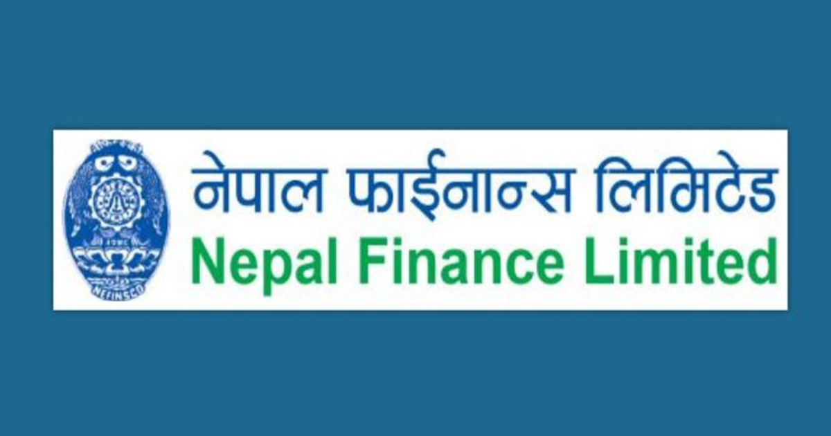 साउन २३ बाट सवा ११ लाख कित्ता सेयर लिलामीमार्फत बिक्रीमा ल्याउदै नेपाल फाइनान्स