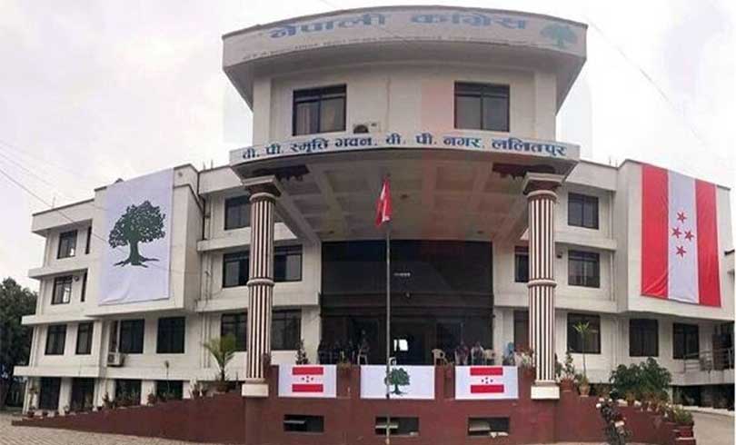 नेपाली कांग्रेस : ६ वर्षमा ११ करोड बढी चन्दा संकलन, ३१ करोड ९९ लाख धेरै आम्दानी