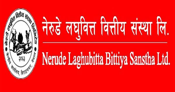 नेरुडे लघुवित्तको शेयर रजिष्ट्रार आरविवि मर्चेण्ट बैैंकिङ लिमिटेड