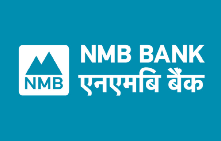 एनएमबि बैंकका ग्रहकहरुलाई भाटभटेनी, धनगढीमा किनमेल गर्दा फाइदै फाइदा