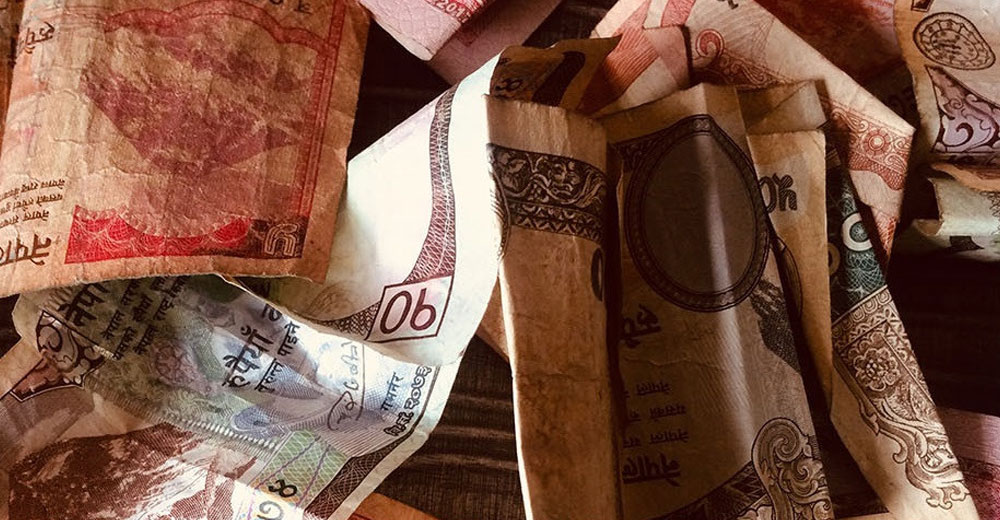 कहाँ साट्ने झुत्रो नोट ?