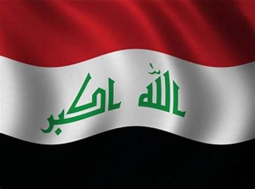 इराकमा सन् २०२१ को जुन ५ मा निर्वाचन हुने्