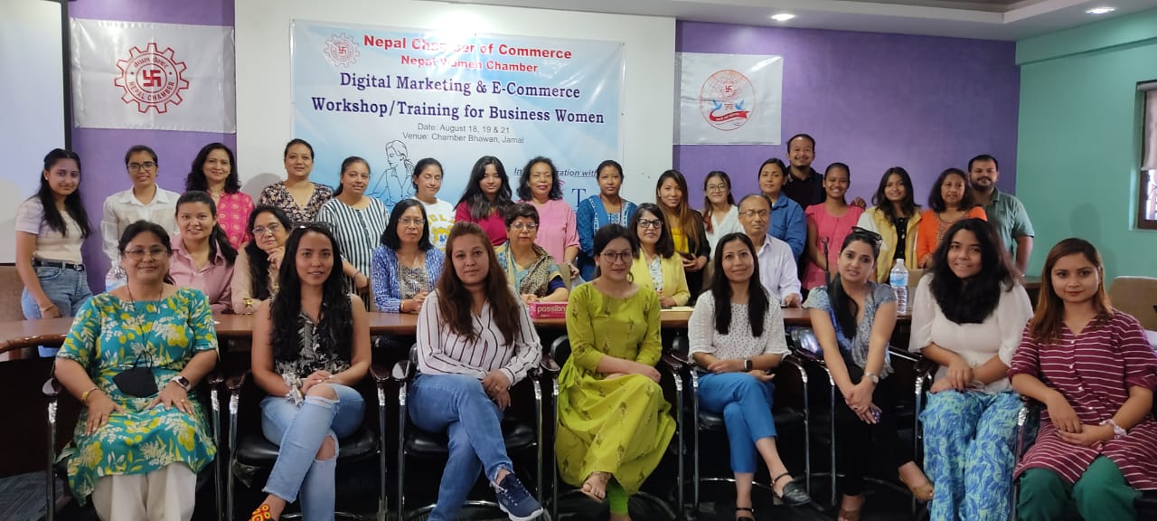महिला चेम्बरको आयोजनामा डिजीटल मार्केटिङ तालिम सम्पन्न