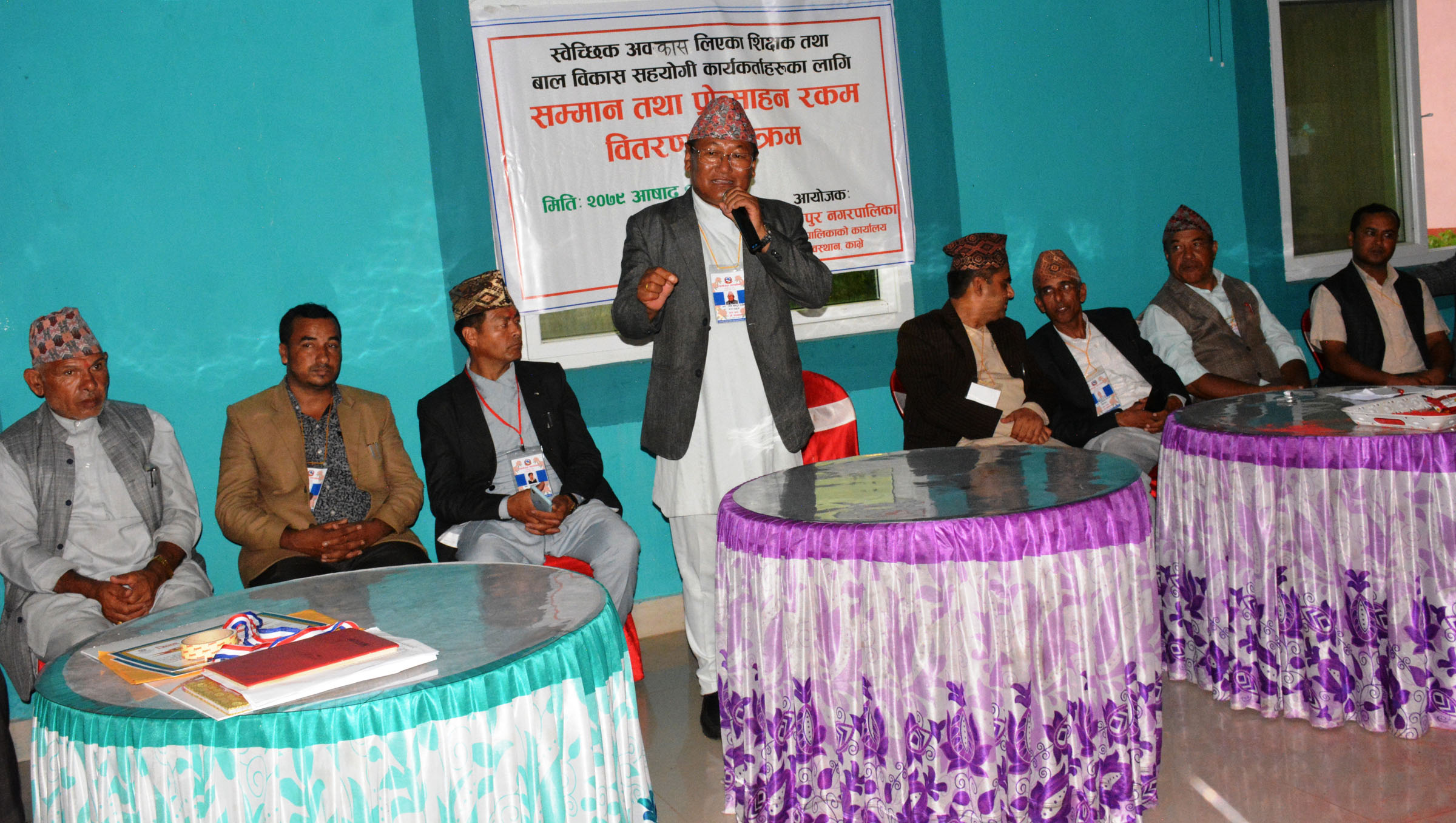 नगर प्रमुख वाईबा