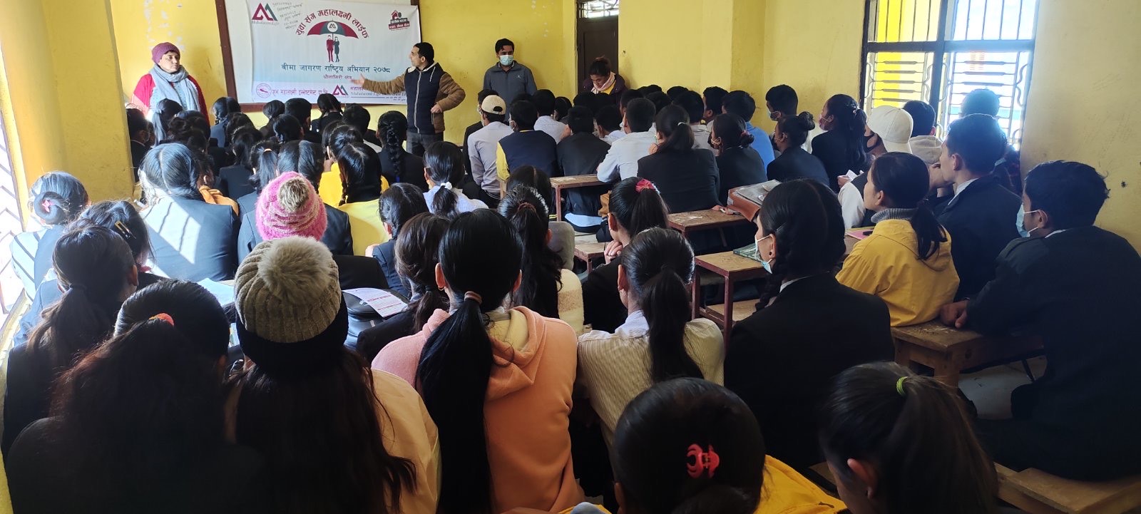 बाग्लुङ्ग,बारा र मकवानपुरमा 'युवासँग-महालक्ष्मी लाईफ' कार्यक्रम सम्पन्न बारेको