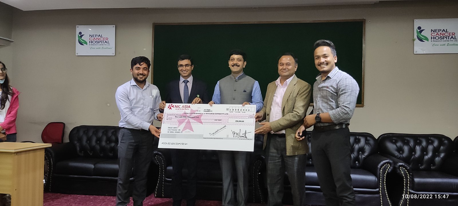 आइएमई जनरलद्वारा आर्थिक क्यान्सर पिडित बिरामीहरुको उपचारको लागि आर्थिक सहयोग