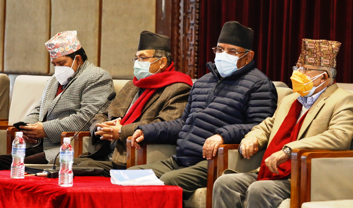 प्रचण्ड–नेपाल समूहले बोलायो स्थायी र केन्द्रीय कमिटीको बैठक