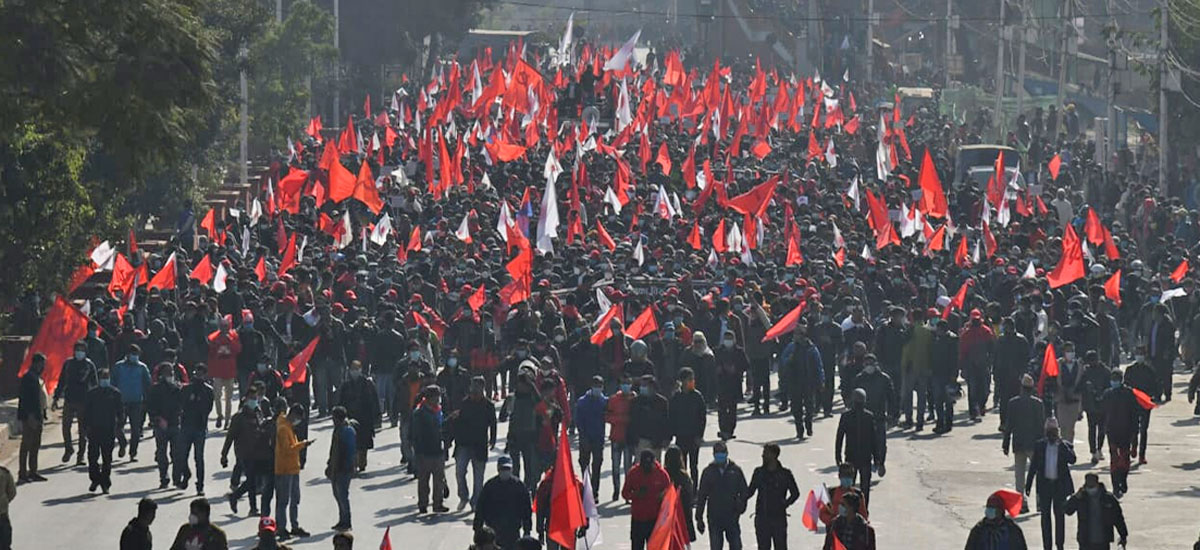 प्रचण्ड–नेपाल समूहको चौथो चरणको आन्दोलन आजबाट शुरु