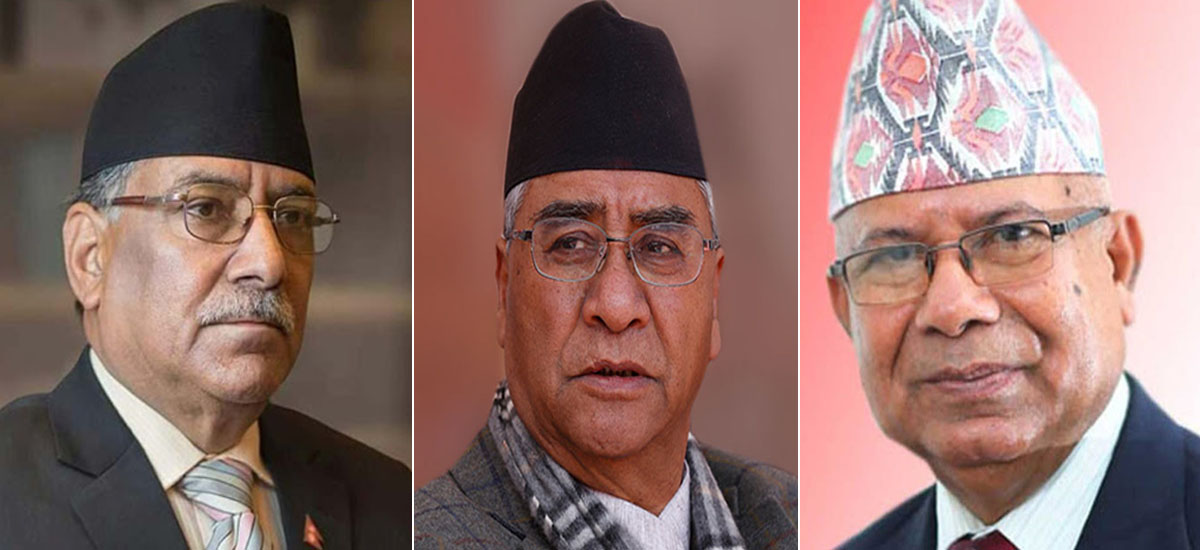 ओलीले पार्टी एकताको प्रस्ताव अघि सारेपछि नेपालसँगै प्रचण्ड र देउवा छलफलमा सक्रि