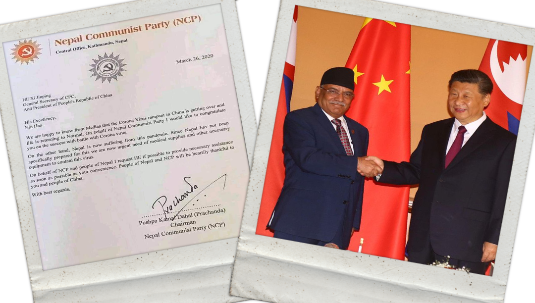 नेपाल कोरोना महामारीको चपेटमा पर्न थालेको भन्दै प्रचण्डले सम्झिए चीन, चिठी लेखेरै मागे  सहयोग