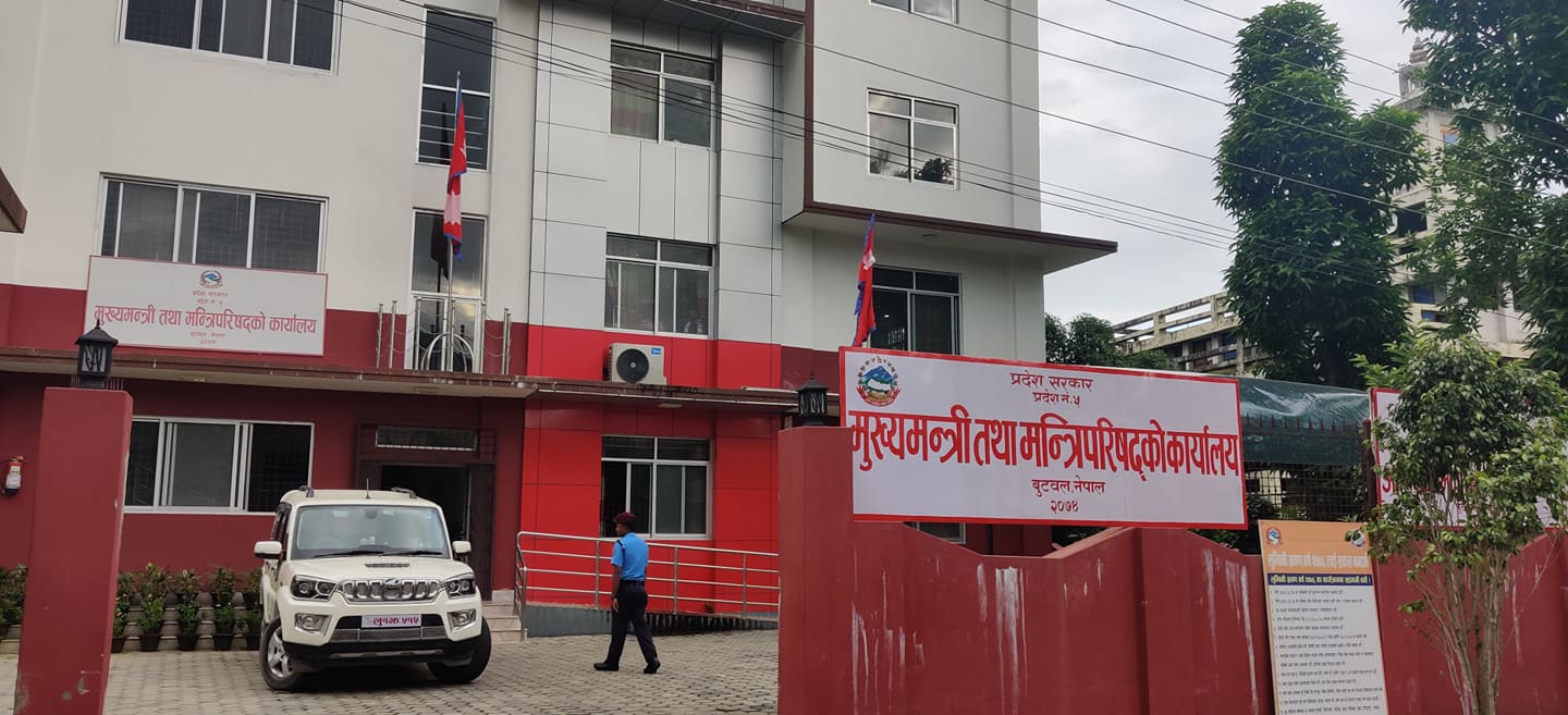 बुटवलमा पनि स्थायी जनस्वास्थ्य प्रयोगशाला, भवन बनाउने मन्त्रीपरिषदको निर्णय