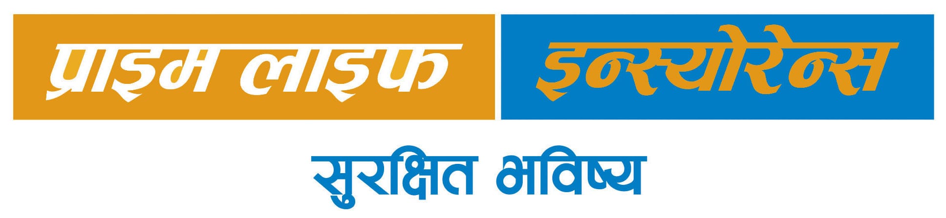 प्राइम लाइफ इन्स्योरेन्सको साधारणसभा आज