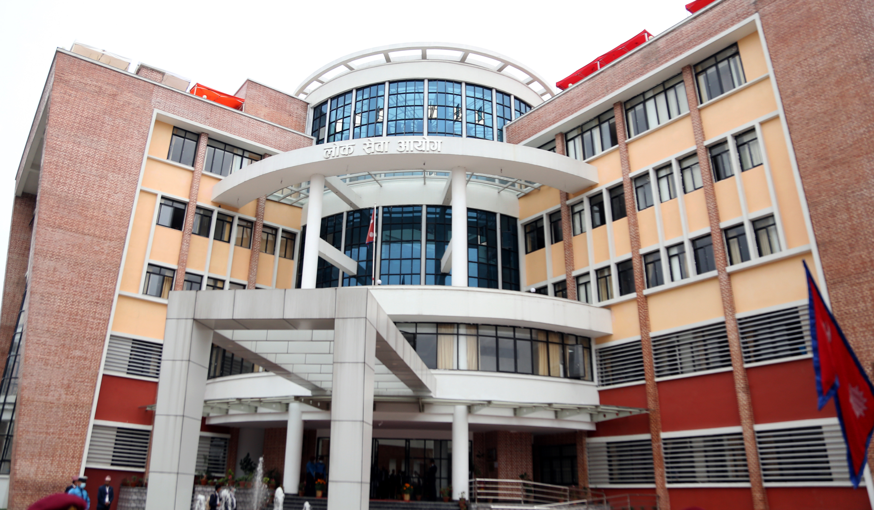 लोक सेवा आयोगको नवनिर्मित भवन
