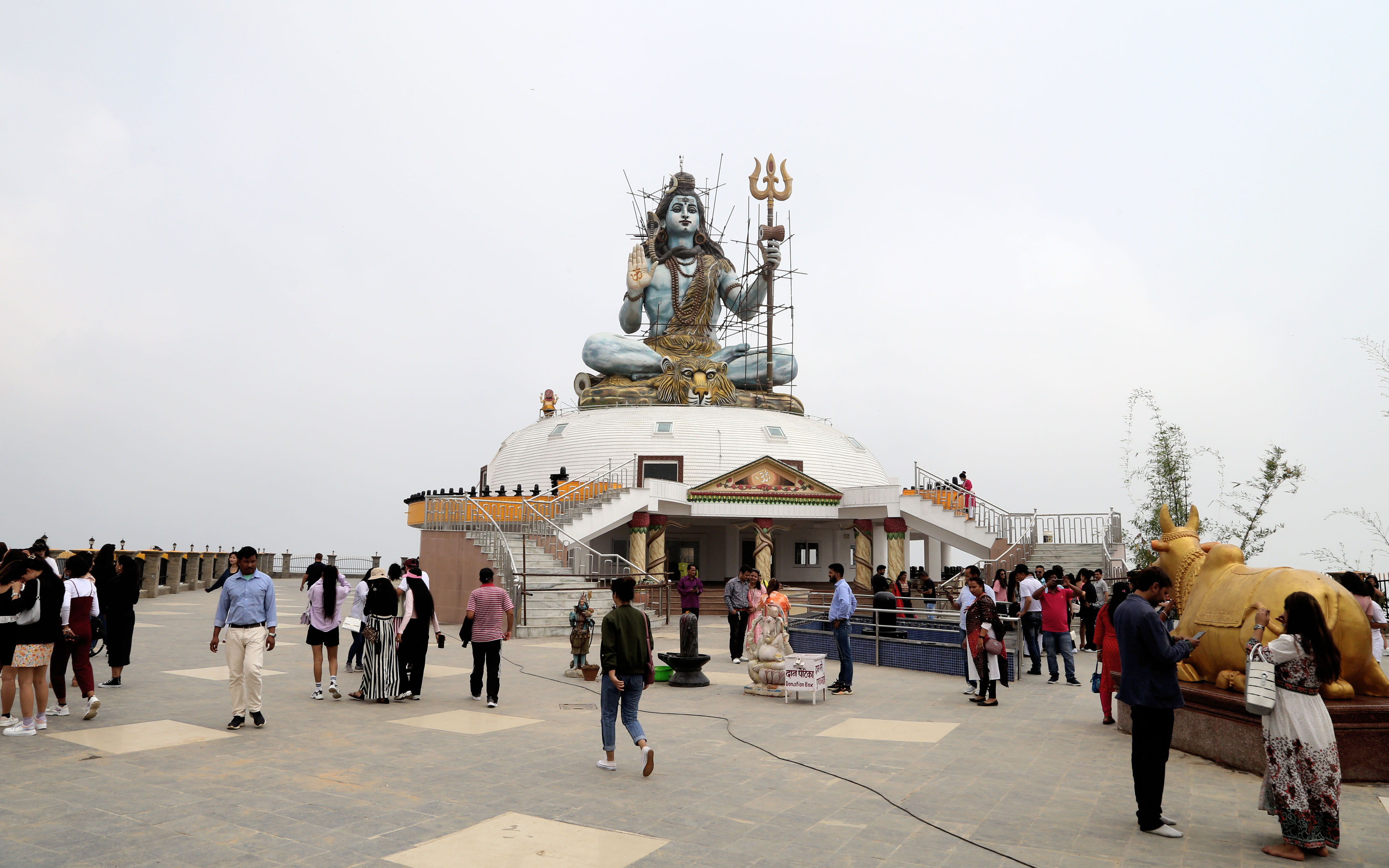 महादेव
