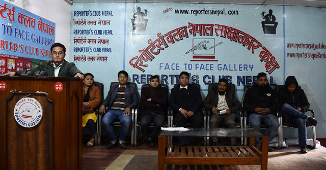 उपचार र आर्थिक प्याकेज माग्दै पूर्व जनमुक्ति सेना, पूरा नभए अन्तराष्ट्रियकरण गर्ने चेतावनी