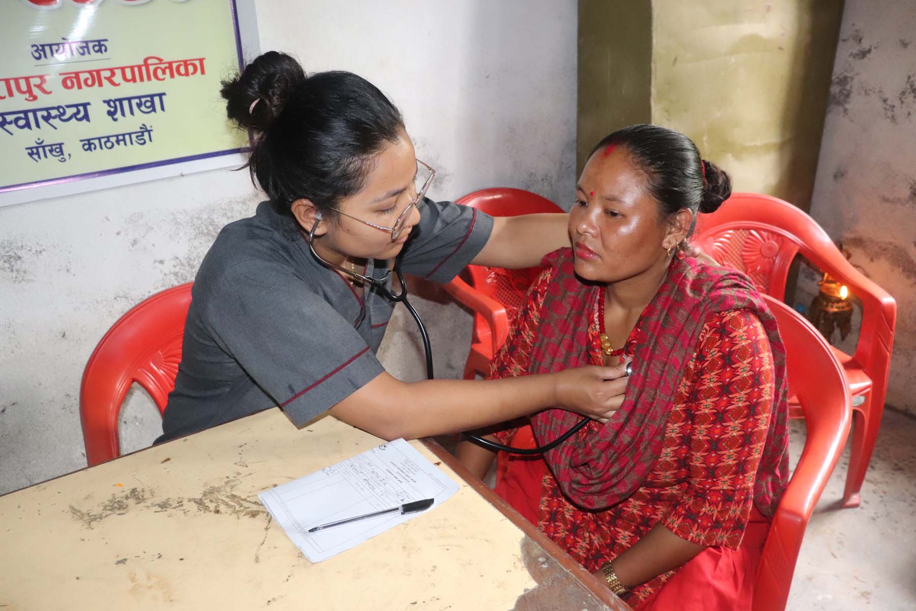 निःशुल्क घरदैलो स्वास्थ्य सेवा कार्यक्रम