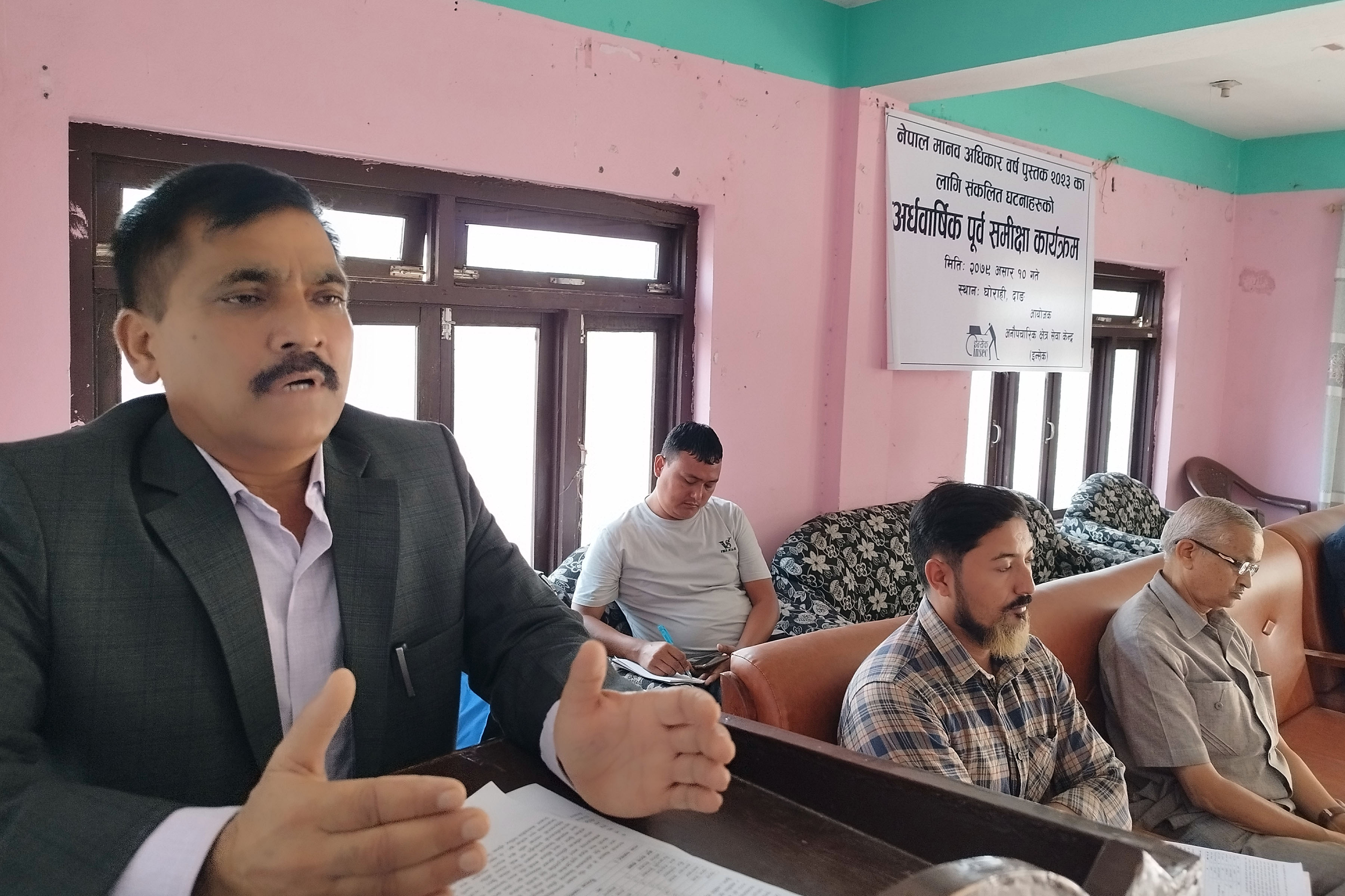 इन्सेकको अर्ध वार्षिक पूर्वसमीक्षा कार्यक्रम