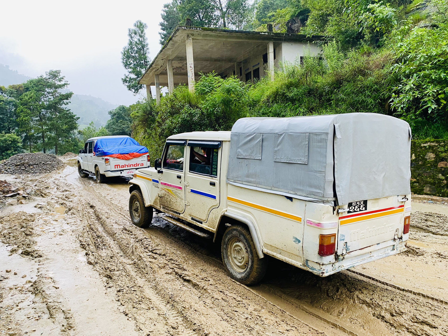 हिलाम्मे लोकमार्ग