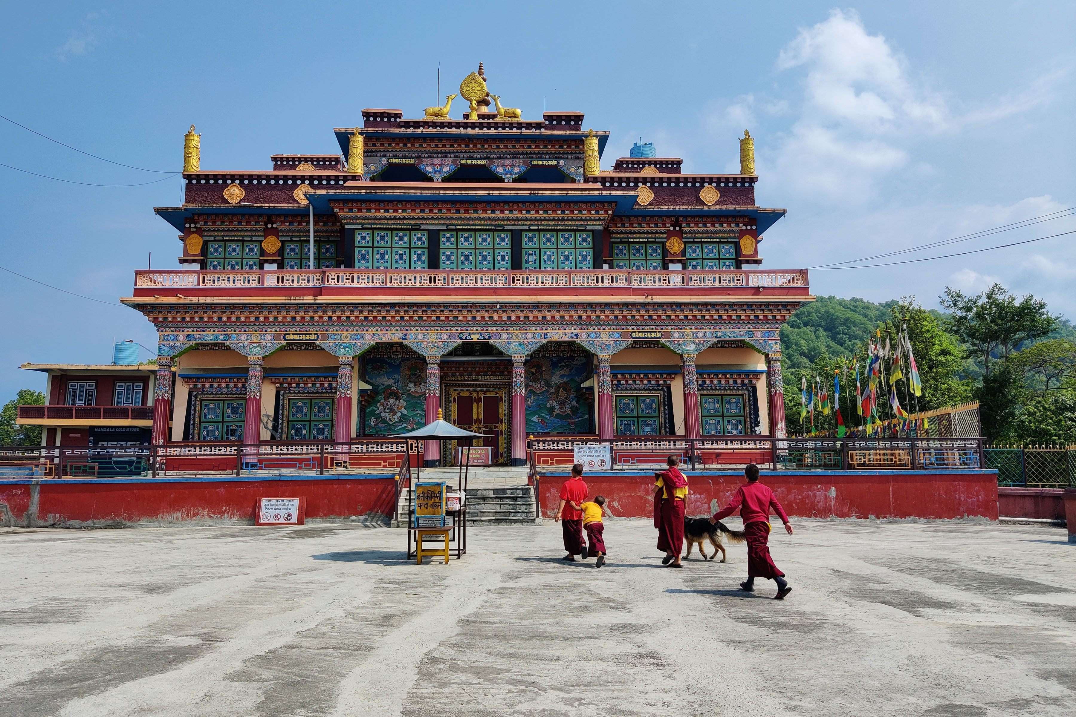 गुम्बा