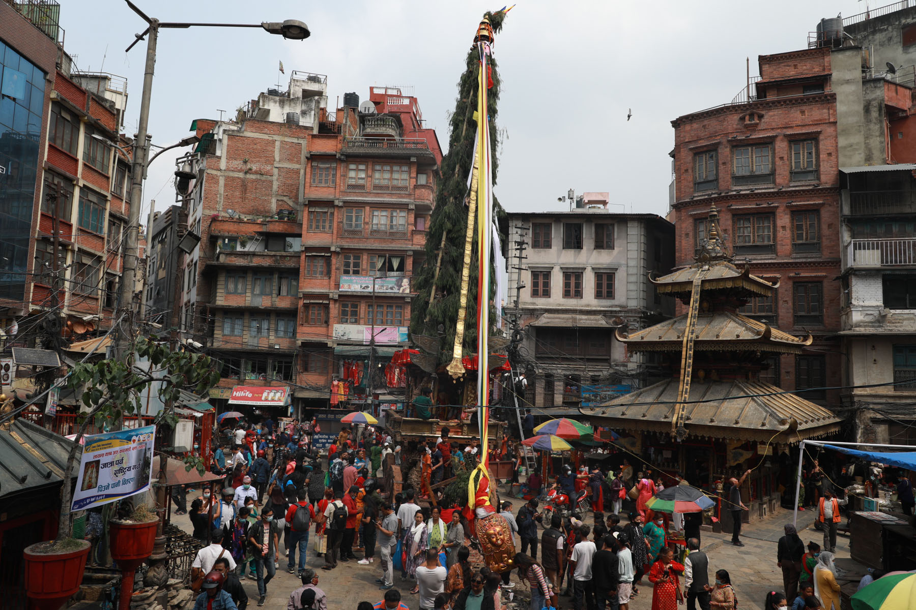 वर्षा र सहकालका देवता सेतो मच्छिन्द्रनाथ