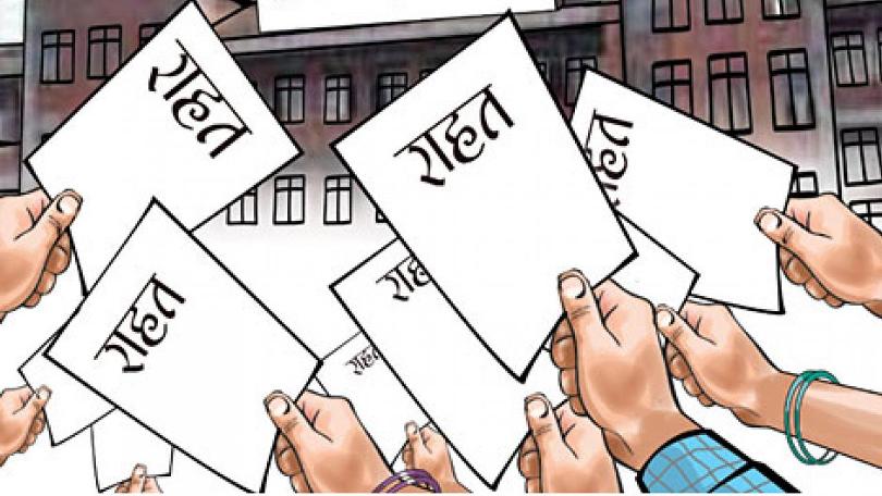 कर्णाली प्रदेशले ६ करोड बराबरको राहत रकम दियो