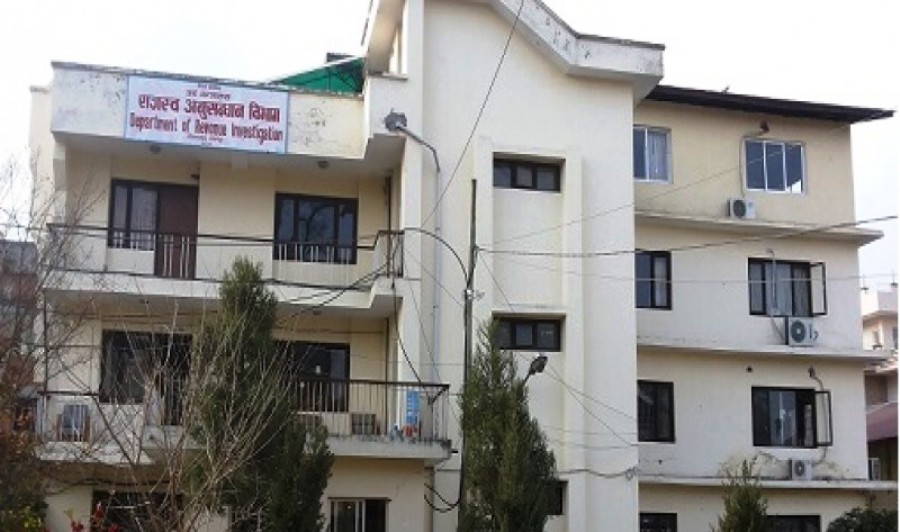 सात करोड ५२ लाख राजश्व ठगी गरेको अभियोगमा पान मसला उद्योग विरुद्ध मुद्दा दायर