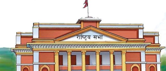 भूमिहीन समस्याबारे मन्त्रीबाट जवाफ माग