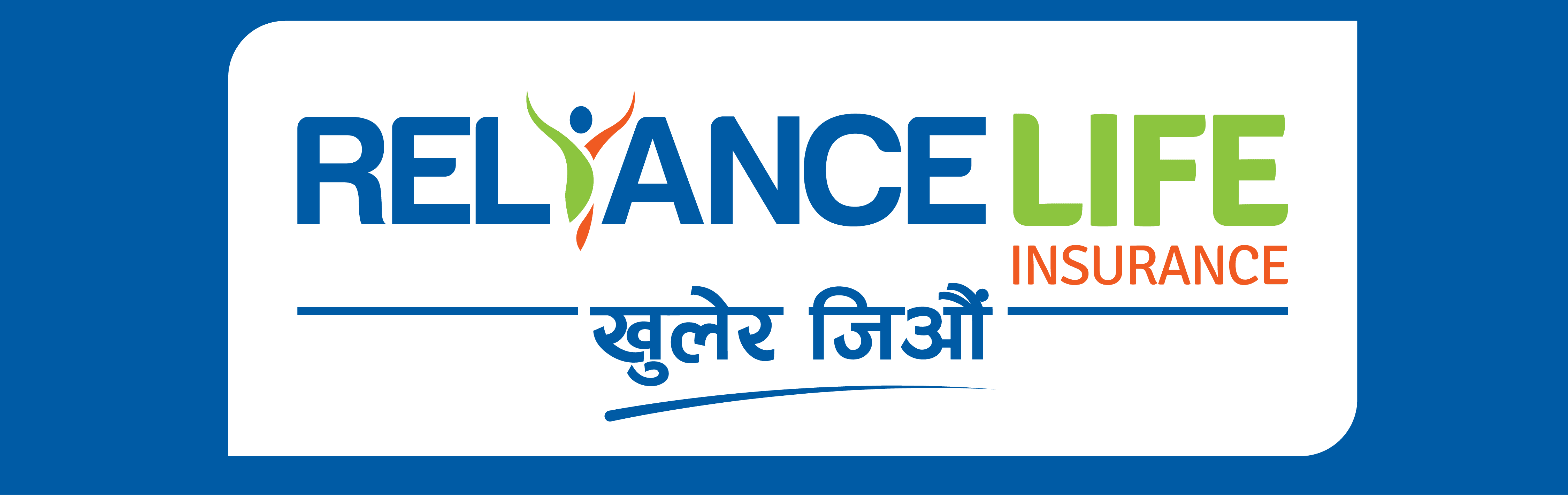 रिलायन्स लाइफले ६ महिनामा कमायो ७ करोड ६० लाख नाफा, अभिकर्ताले २३ करोड ७७ लाख पाए कमिशन
