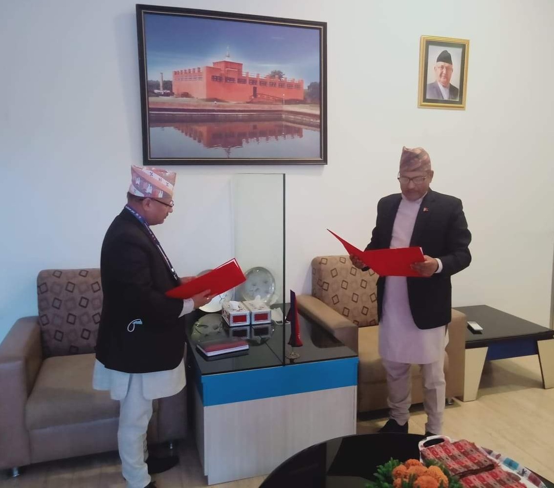 राष्ट्रिय वाणिज्य बैंकको नवनियुक्त अध्यक्ष पुडासैनीले लिए पद तथा गोपनीयताको शपथ