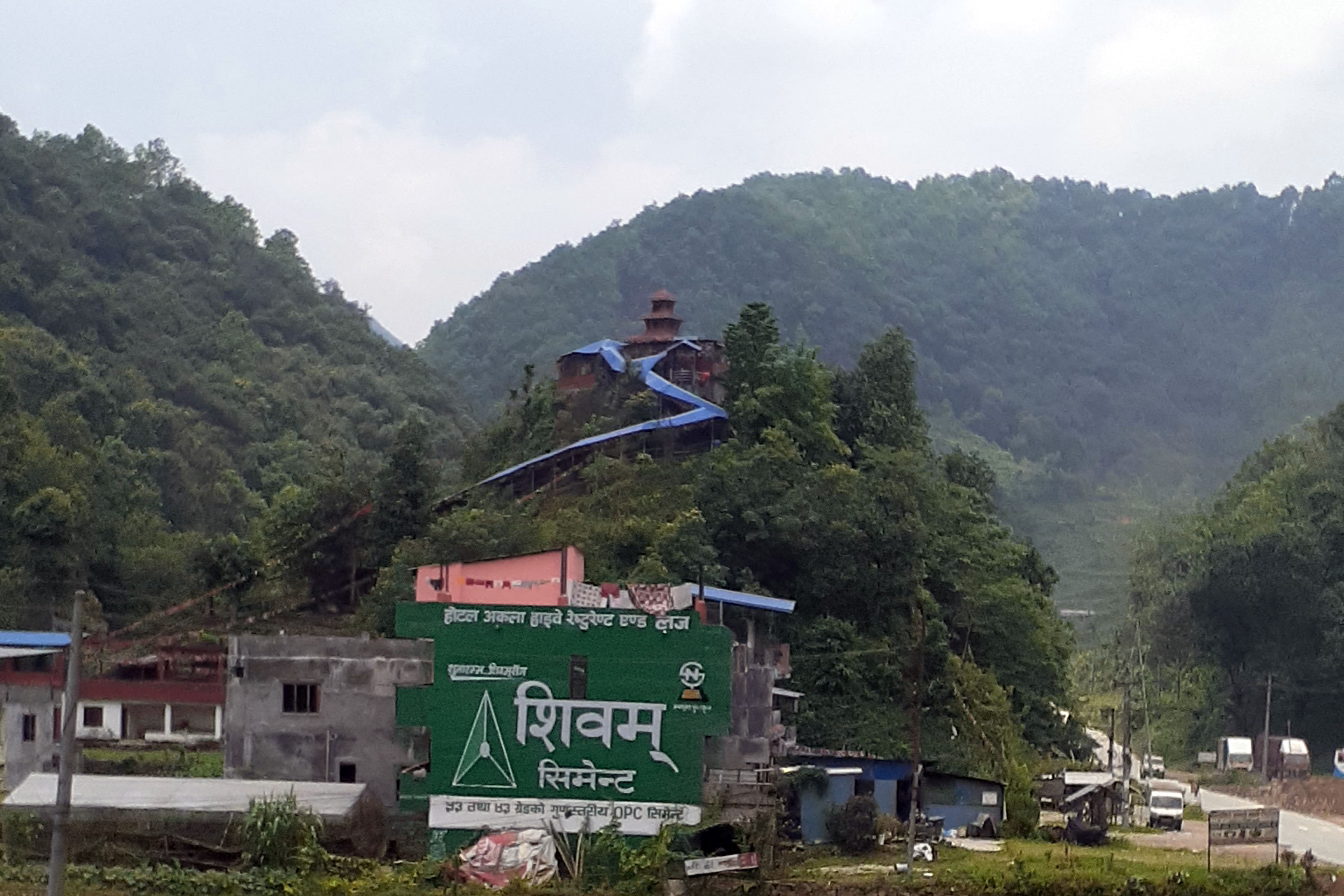 अकलादेवी मन्दिर