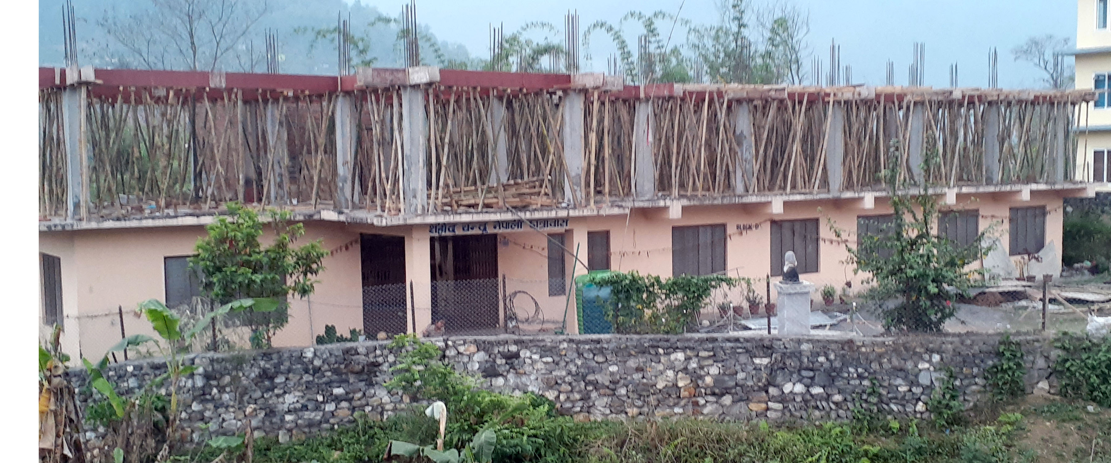 शहीद चन्द्र नेपाली छात्रबास