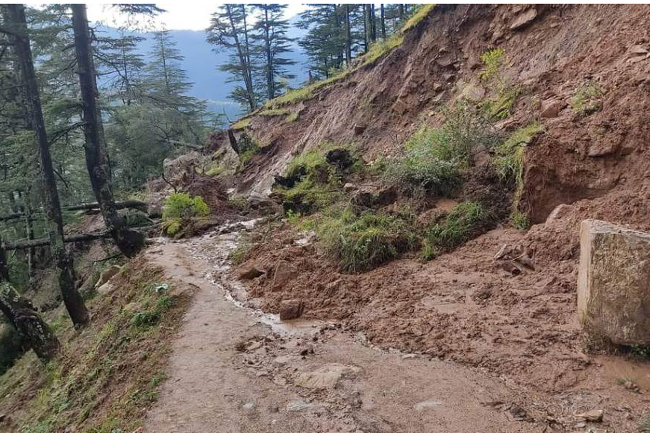 हिराले बाटो अवरुद्ध