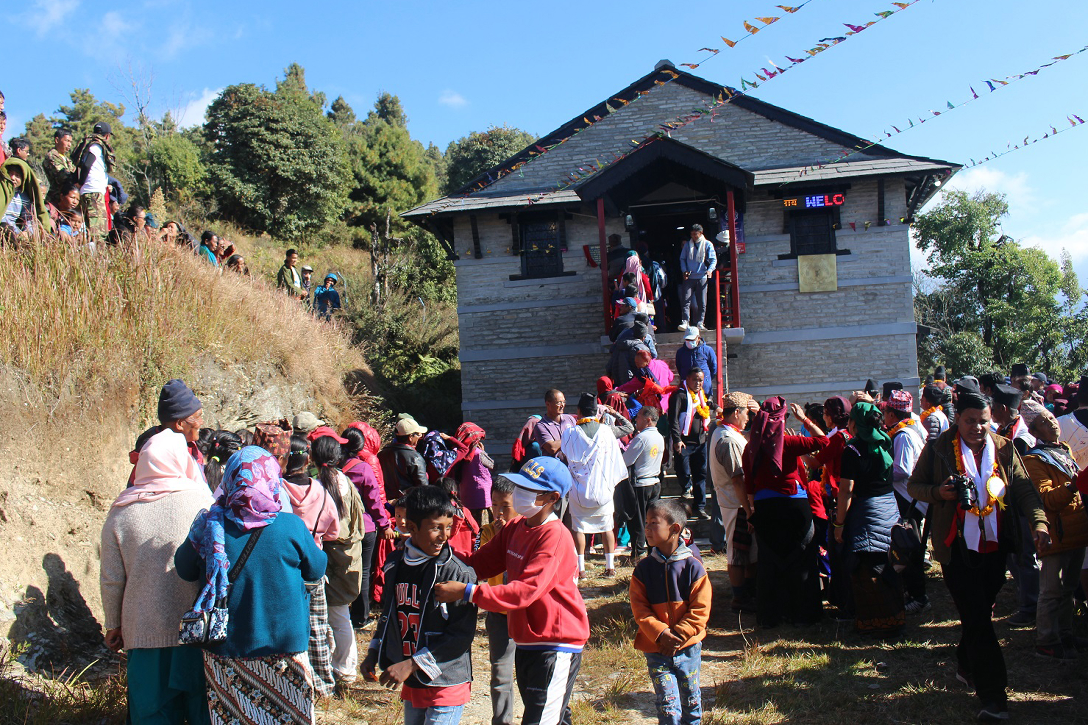 सङ्ग्रहालय अवलोकन गर्नेको भीड