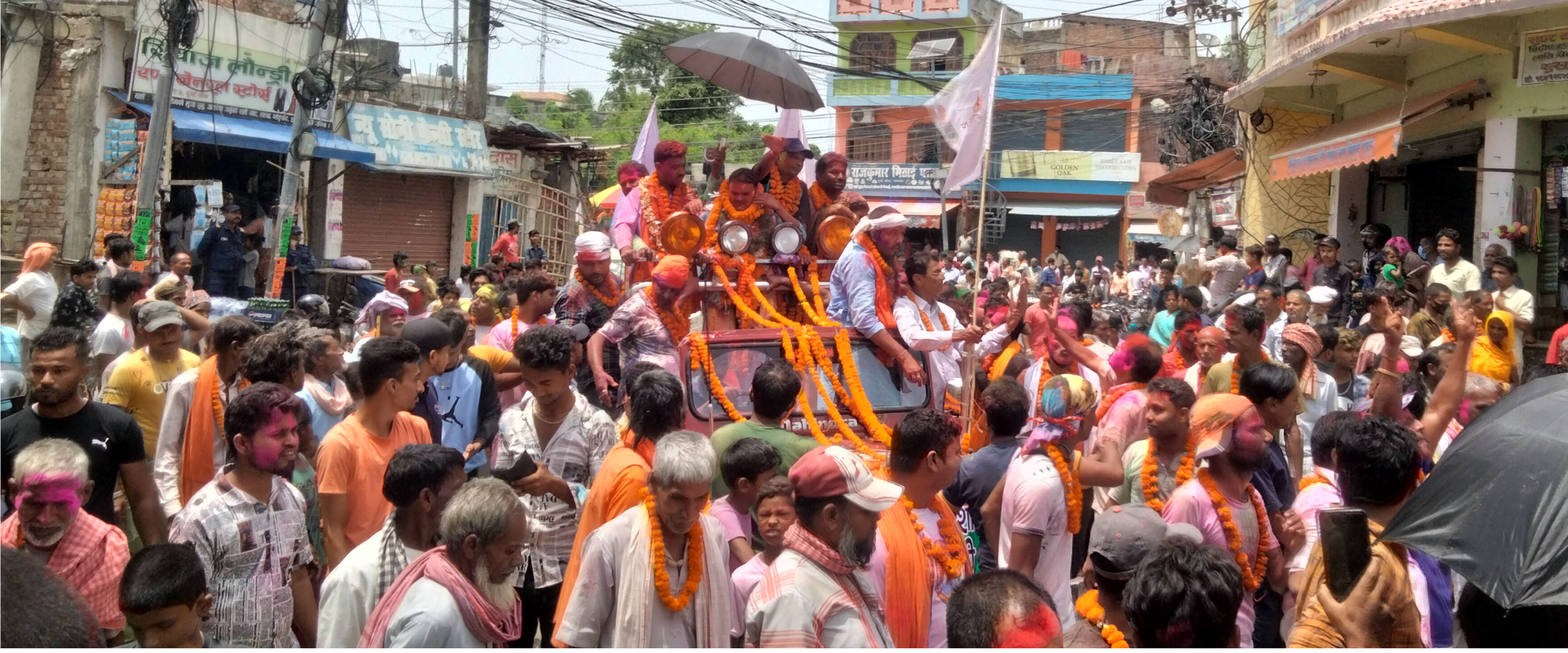 विजयी र्‍याली