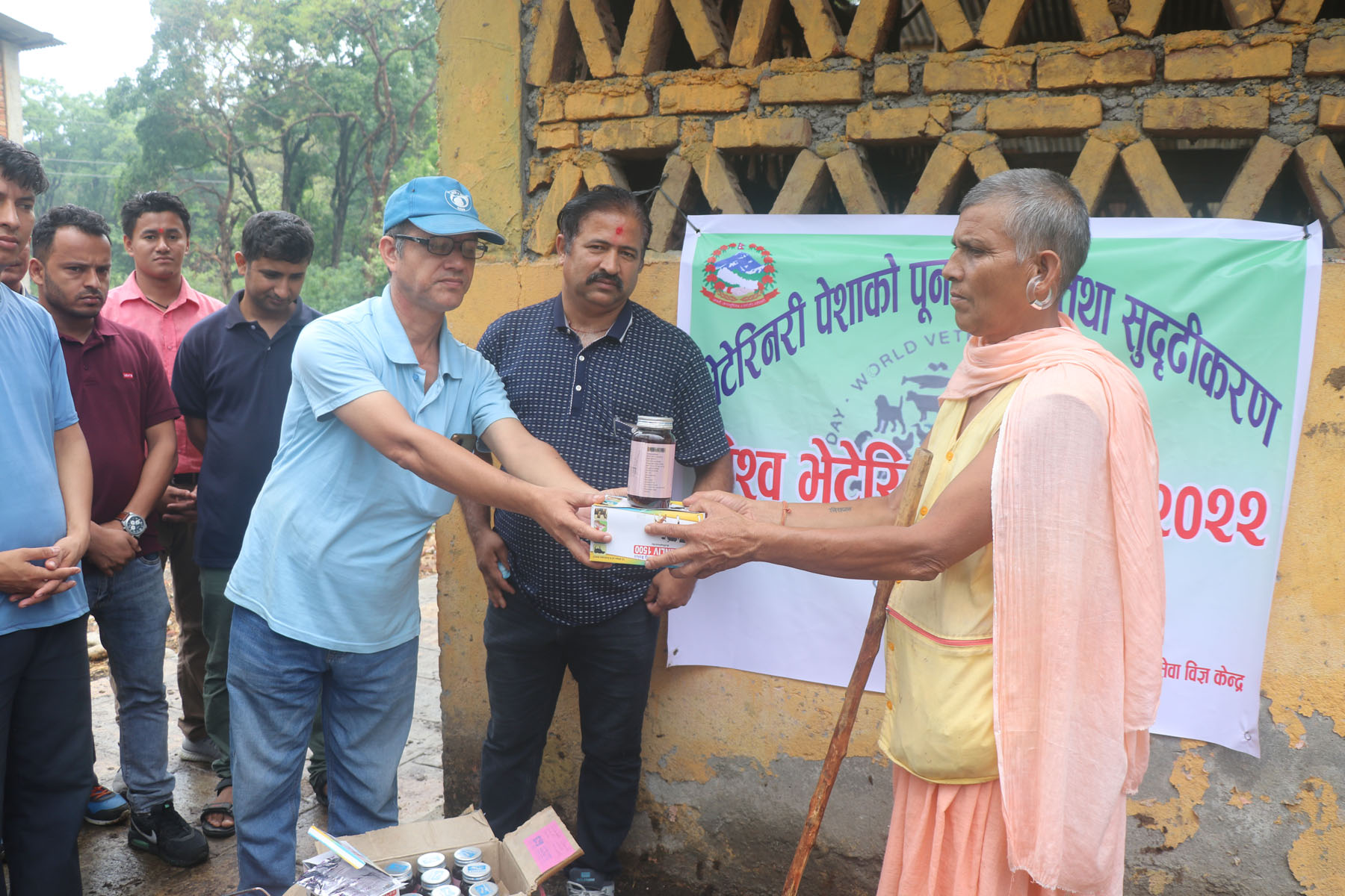 गौ संरक्षण केन्द्रलाई सहयोग