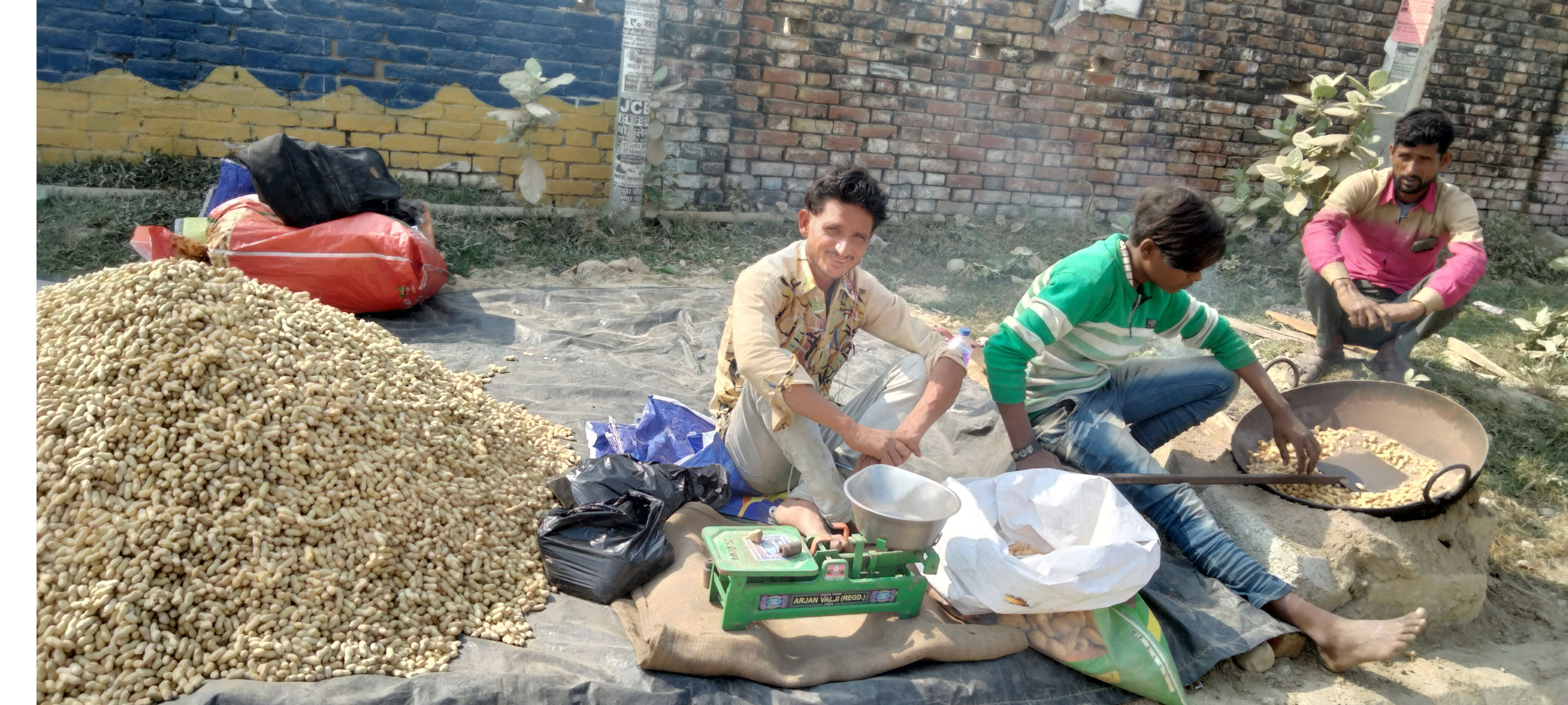 बदाम