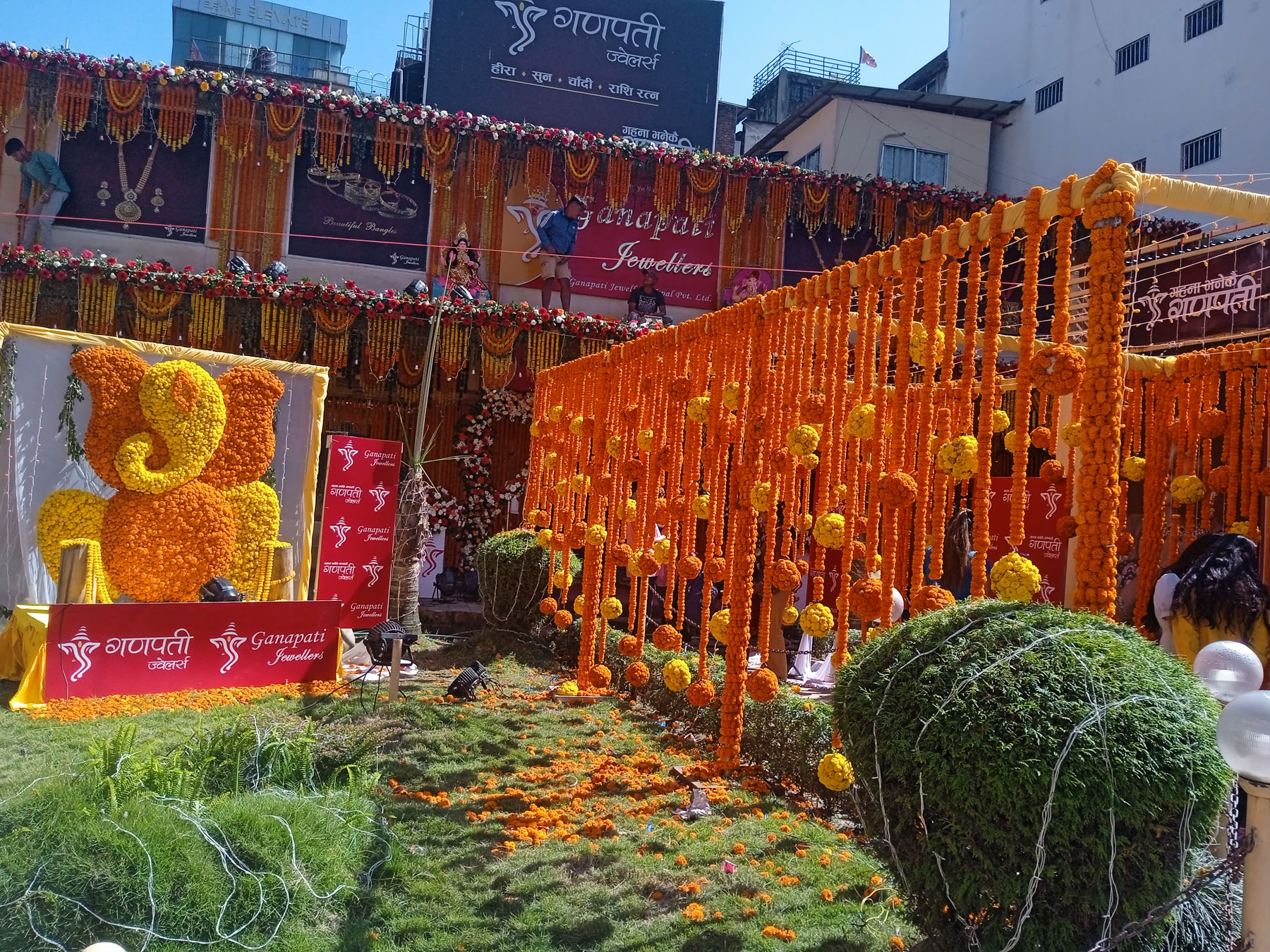 पसलमा साजसज्जा