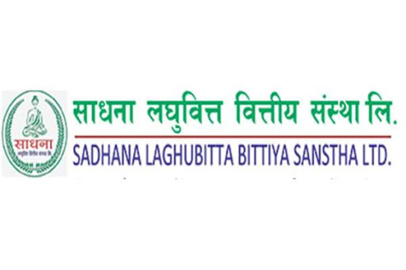 साधना लघुवित्तको नाफा ३ करोड २९ लाख बढि, प्रतिसेयर आम्दानी कति ?