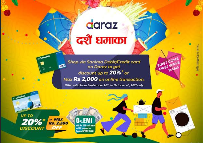 सानिमा बैंकको डेबिट तथा क्रेडिट कार्ड प्रयोगकर्ताले दराजबाट सामान खरिद गर्दा २० प्रतिशत छुट पाउने