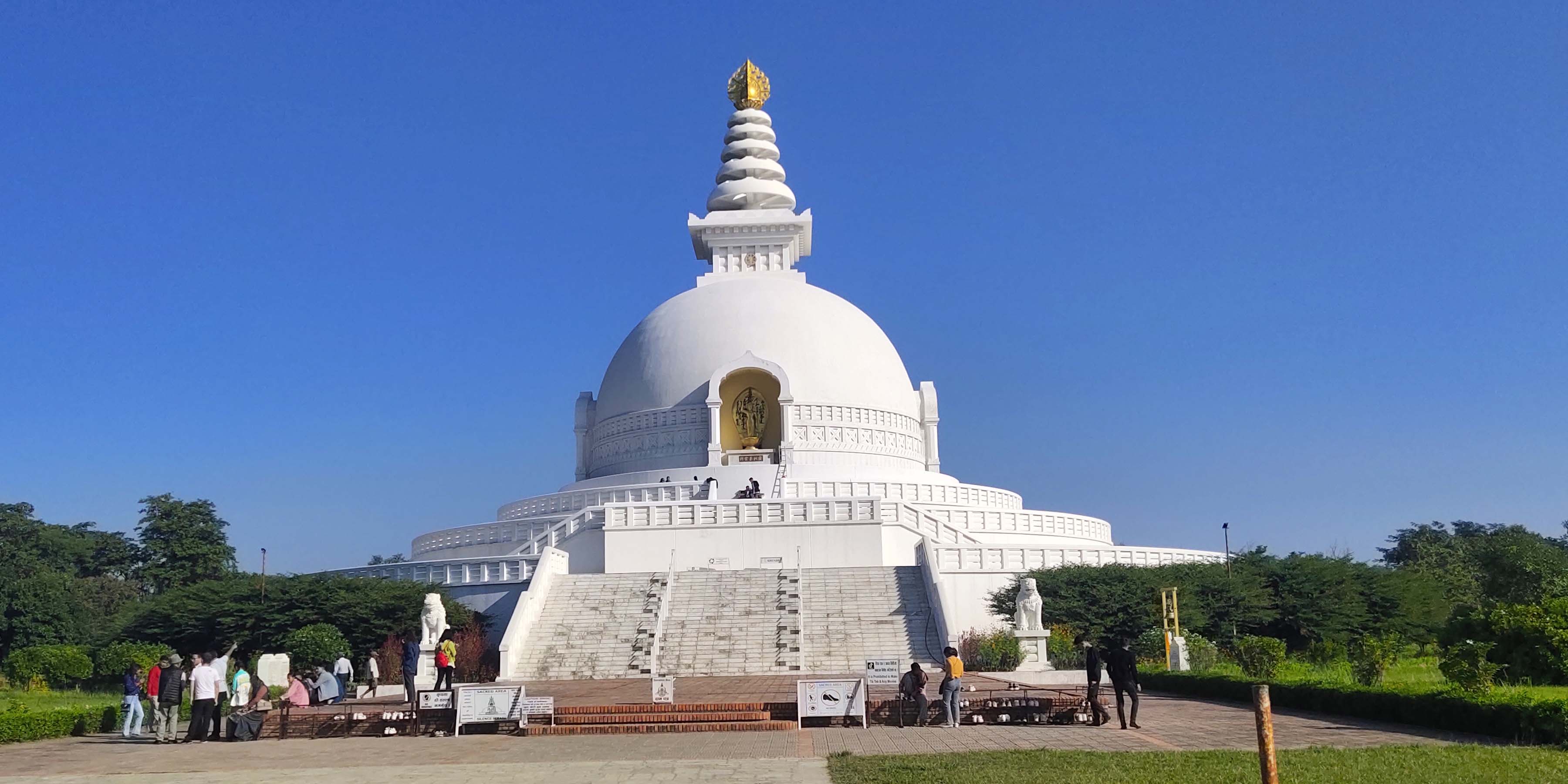 विश्व शान्ति स्तुपा