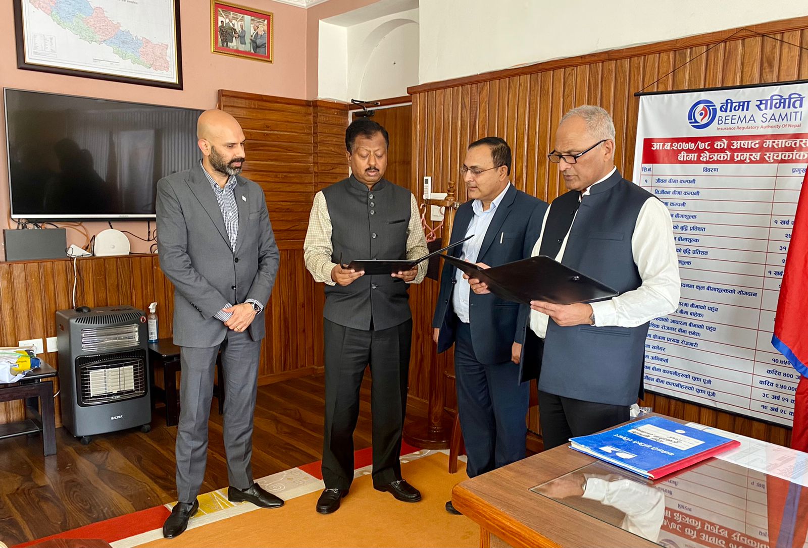नेपाल लाइफ इन्स्योरेन्सका नवनिर्वाचित अध्यक्षद्धारा सपथ ग्रहण