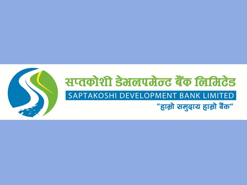 सप्तकोशी डेभलपमेण्ट बैंकको कामु सिईओमा दिनेश कुमार